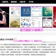 澳门彩开奖结果2025开奖记录查询